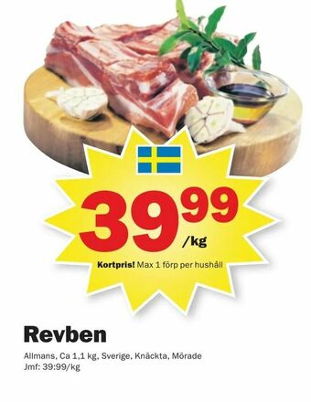 Pekås Revben erbjuda