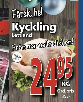 Supergrossen Kyckling erbjuda