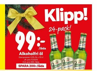 City Gross Alkoholfri öl erbjuda