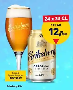 Border Shop Eriksberg 5,3%, EUR 12 erbjuda