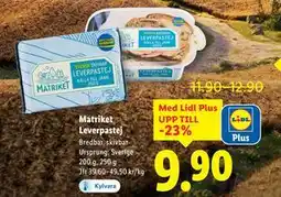 Lidl Matriket Leverpastej, Pris i appen erbjuda