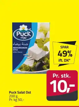 Fleggaard Puck Salat Ost erbjuda