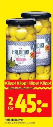ICA Kvantum ICA Halkidikioliver erbjuda