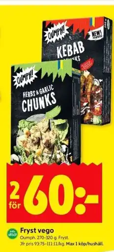 ICA Kvantum OUMPH! Fryst vego erbjuda