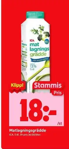 ICA Kvantum ICA Matlagningsgrädde erbjuda