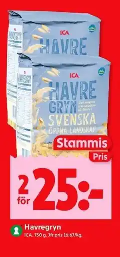ICA Kvantum ICA Havregryn erbjuda
