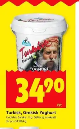 ICA Kvantum Turkisk, Grekisk Yoghurt erbjuda