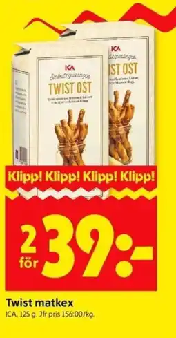 ICA Kvantum ICA Twist matkex erbjuda