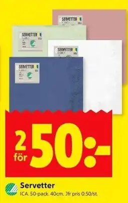 ICA Kvantum Servetter erbjuda