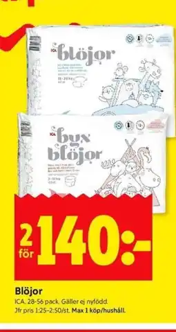 ICA Kvantum ICA Blöjor erbjuda