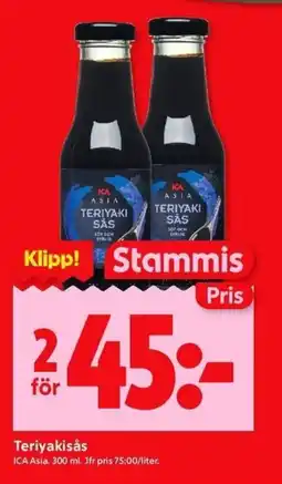 ICA Kvantum ICA Teriyakisås erbjuda