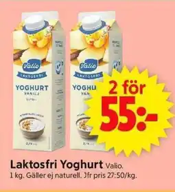 ICA Supermarket VALIO Laktosfri Yoghurt erbjuda