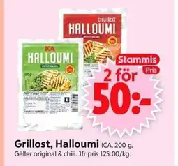 ICA Supermarket ICA Grillost, Halloumi erbjuda