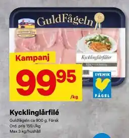 City Gross Kycklinglårfilé, SEK 99.95 erbjuda