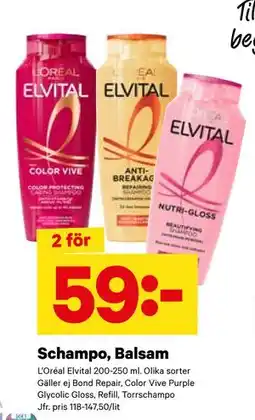 City Gross Schampo, Balsam, SEK 59 erbjuda