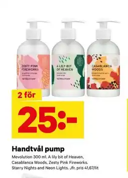 City Gross Handtvål pump, SEK 25 erbjuda