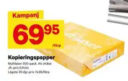 City Gross Kopieringspapper, SEK 69.95 erbjuda