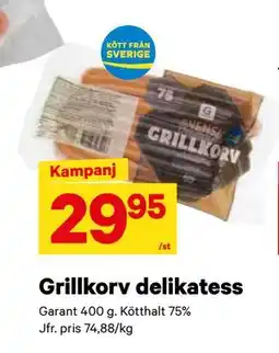 City Gross Grillkorv delikatess, SEK 29.95 erbjuda