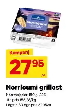 City Gross Norrloumi grillost, SEK 27.95 erbjuda