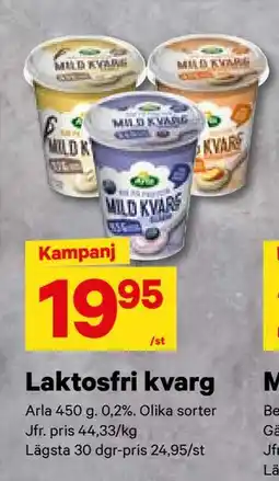 City Gross Laktosfri kvarg, SEK 19.95 erbjuda