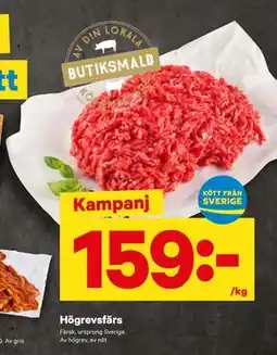 City Gross Högrevsfärs, SEK 159 erbjuda