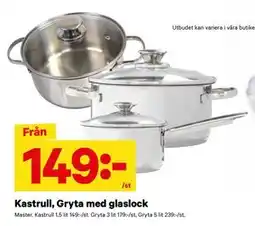 City Gross Kastrull, Gryta med glaslock erbjuda
