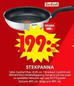 ICA Maxi Stekpanna erbjuda