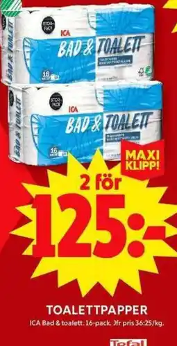 ICA Maxi Toalettpapper erbjuda