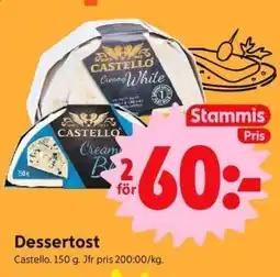 ICA Supermarket DESSERTOST erbjuda