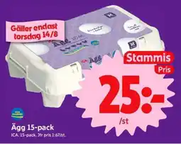 ICA Supermarket Ägg 15-pack erbjuda