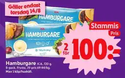 ICA Supermarket HAMBURGARE erbjuda