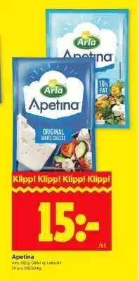 ICA Supermarket APETINA erbjuda