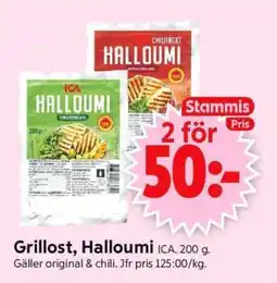 ICA Supermarket Grillost, Halloumi ICA erbjuda
