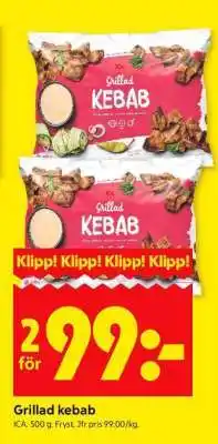 ICA Supermarket GRILLAD KEBAB erbjuda