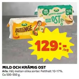 Coop Mild och Krämig Ost erbjuda