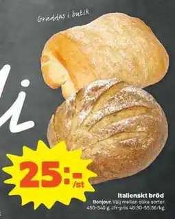 Stora Coop Italienskt bröd erbjuda