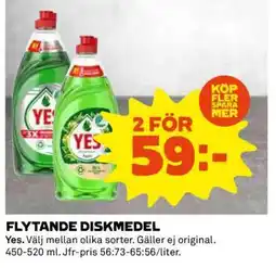 Coop Flytande diskmedel erbjuda