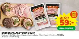 Coop SMÖRGÅSPÅLÄGG TUNNA SKIVOR erbjuda