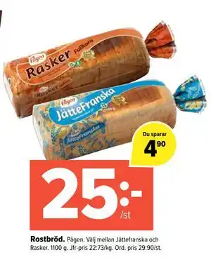 Coop Extra Rostbröd, SEK 25 erbjuda