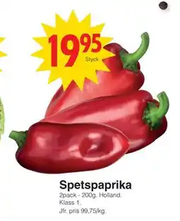 Matöppet Spetspaprika, SEK 19.95 erbjuda