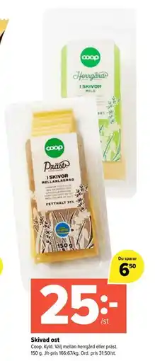 Coop Extra Skivad ost, SEK 25 erbjuda