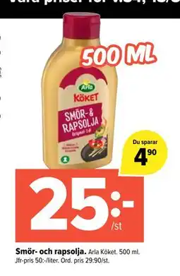 Coop Extra Smör- och rapsolja, SEK 25 erbjuda