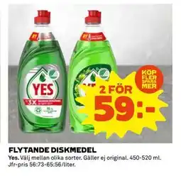Coop Daglivs FLYTANDE DISKMEDEL, SEK 59 erbjuda
