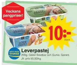 Matöppet Leverpastej, SEK 10 erbjuda