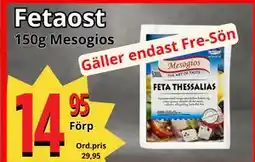 Supergrossen Fetaost, SEK 14.95 erbjuda