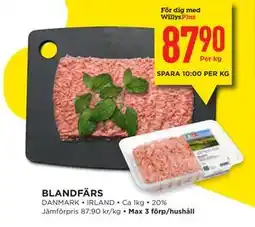 Willys BLANDFÄRS, Medlemspris erbjuda