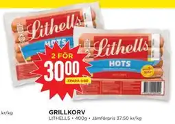 Willys GRILLKORV, SEK 30 erbjuda