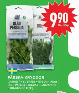 Willys FÄRSKA KRYDDOR, SEK 9.9 erbjuda