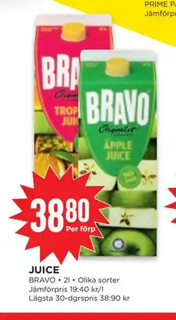 Willys JUICE, SEK 38.8 erbjuda