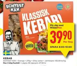 Willys KEBAB, Medlemspris erbjuda